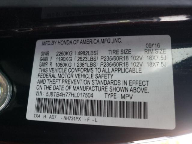 2017 ACURA RDX ADVANC 5J8TB4H77HL017504