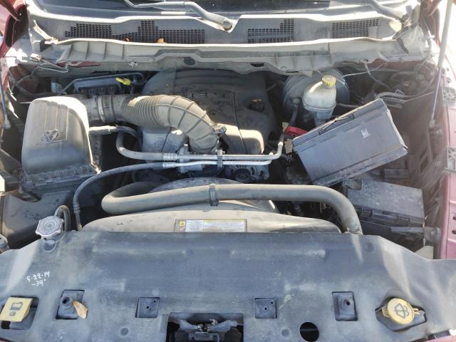 2012 DODGE RAM 1500 S 1C6RD7KT4CS218695