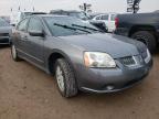 2006 MITSUBISHI  GALANT