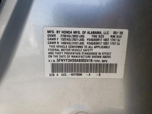 5FNYF3H59AB002416 Honda Pilot Exl 2010. Фото: 9