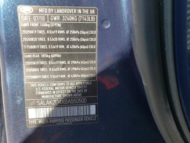 2011 LAND ROVER LR4 HSE LU SALAK2D4XBA550500