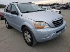 2008 KIA  SORENTO