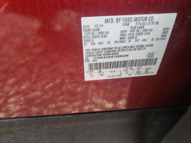 2014 FORD EXPLORER X 1FM5K8D80EGB89256