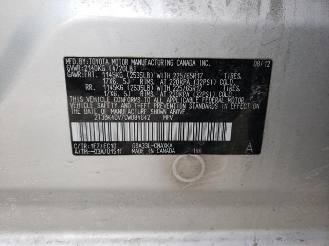 2012 TOYOTA RAV4 - 2T3BK4DV7CW084642