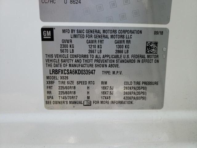 2019 BUICK ENVISION E LRBFXCSA6KD033947