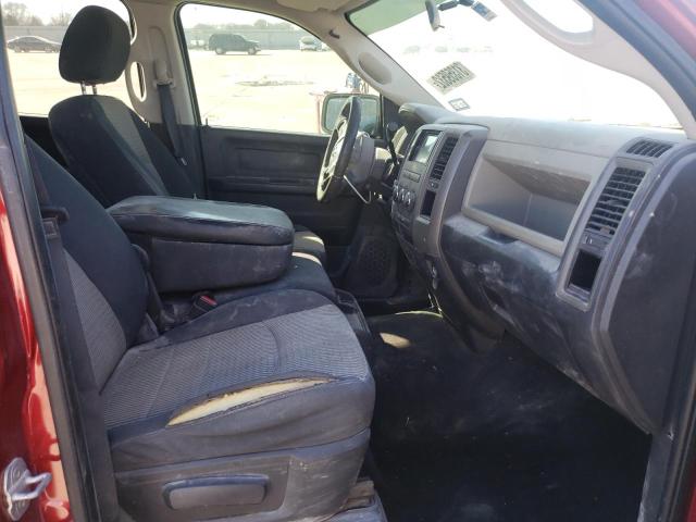 2012 DODGE RAM 1500 S 1C6RD7KT4CS218695