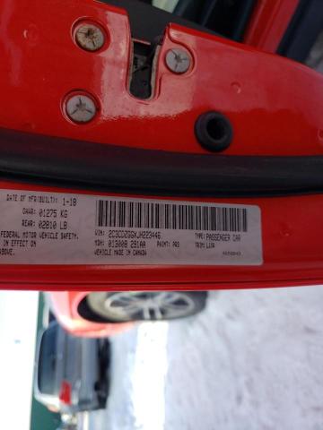 2018 DODGE CHALLENGER - 2C3CDZGGXJH223446