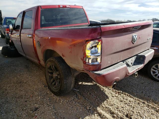 2012 DODGE RAM 1500 S 1C6RD7KT4CS218695
