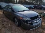 2008 HONDA  CIVIC