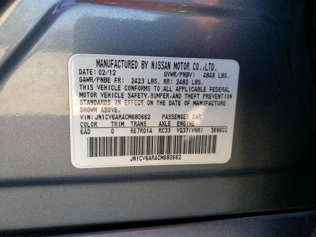 2012 INFINITI G37 JN1CV6AR4CM680662