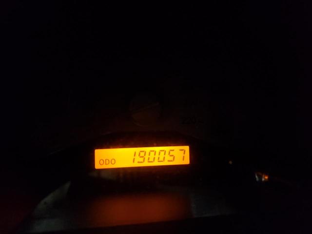 Невідомо