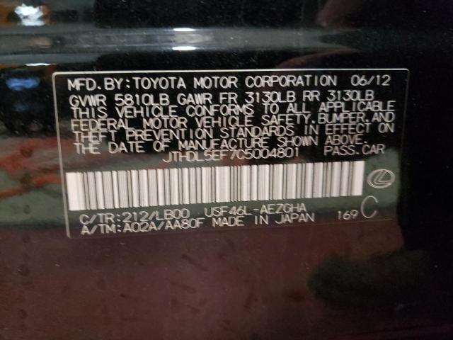 2012 LEXUS LS 460L JTHDL5EF7C5004801