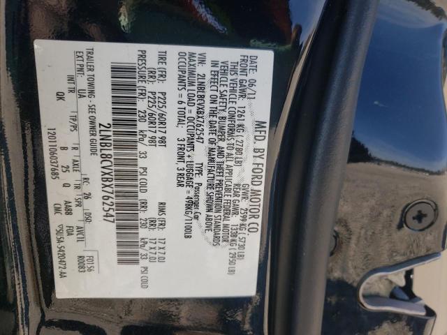 2011 LINCOLN TOWN CAR S 2LNBL8CVXBX762547