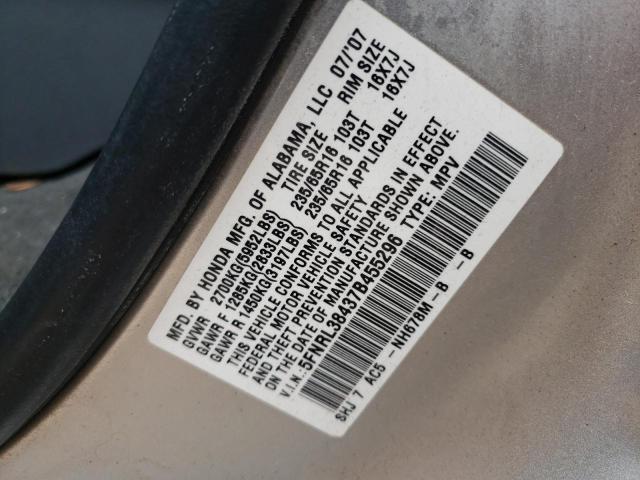 5FNRL38437B455296 Honda Odyssey Ex 2007. Фото: 9