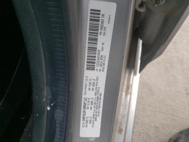 2014 DODGE AVENGER SX 1C3CDZCG4EN165787