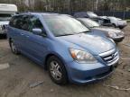 2007 HONDA  ODYSSEY