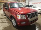 2007 FORD  EXPLORER