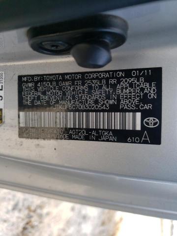 2011 TOYOTA SCION TC - JTKJF5C70B3020543