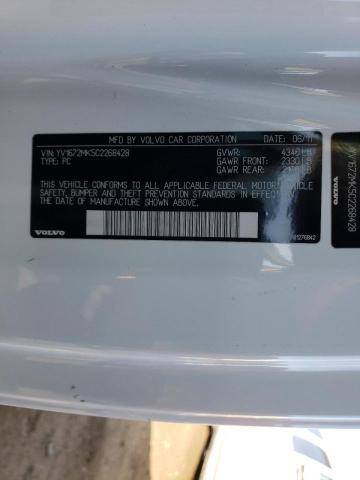 2012 VOLVO C30 T5 YV1672MK5C2268428