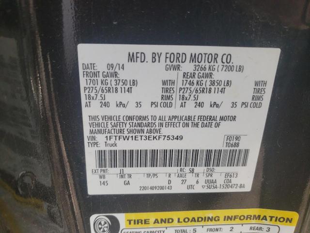 1FTFW1ET3EKF75349 Ford F150 Supercrew