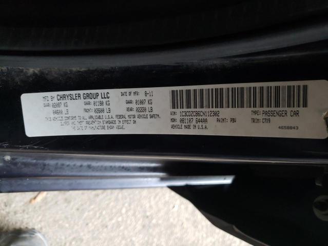 2012 DODGE AVENGER SX 1C3CDZCB6CN112302