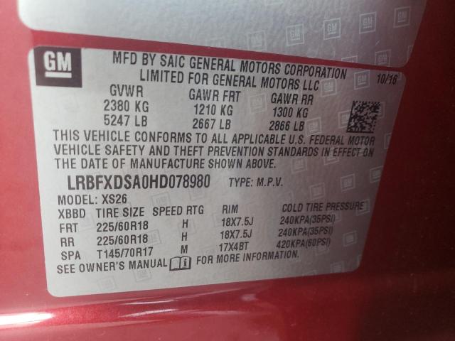 2017 BUICK ENVISION E LRBFXDSA0HD078980