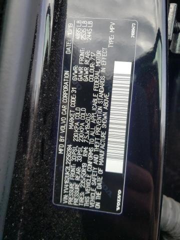 2020 VOLVO XC40 T5 MO YV4162UK2L2256284