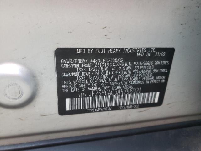 2010 SUBARU FORESTER 2 - JF2SH6AC3AH756021