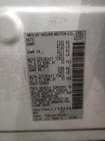 5N1AT2MVXJC739434 Nissan Rogue S 2018. Фото: 9