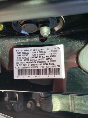 2012 ACURA TL 19UUA8F22CA030574