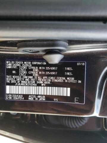 2019 LEXUS NX 300H JTJBJRBZ3K2102466