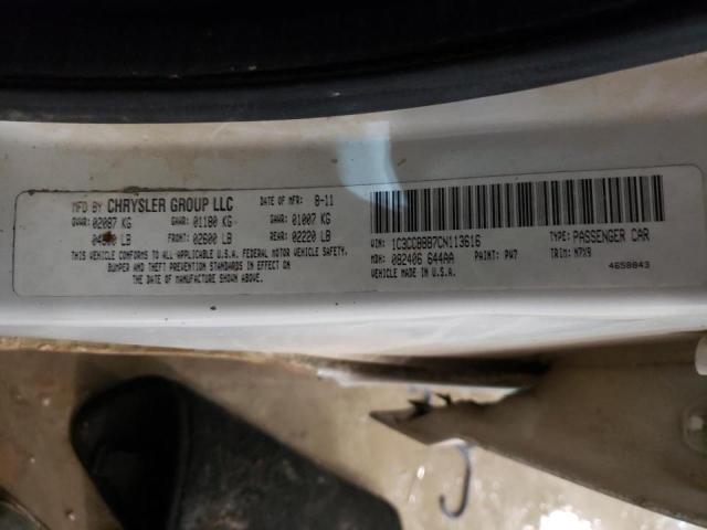 2012 CHRYSLER 200 TOURIN 1C3CCBBB7CN113616