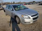 2012 CHEVROLET  MALIBU