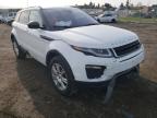 2017 LAND ROVER  RANGE ROVER