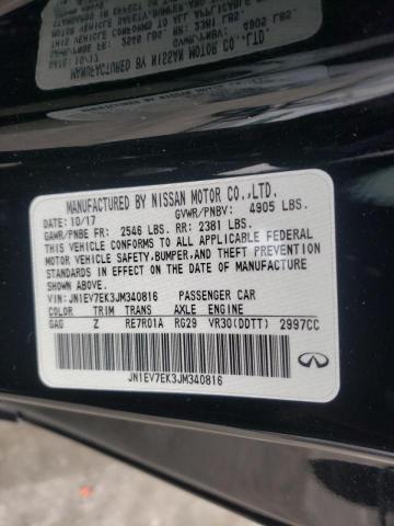 2018 INFINITI Q60 LUXE 3 JN1EV7EK3JM340816