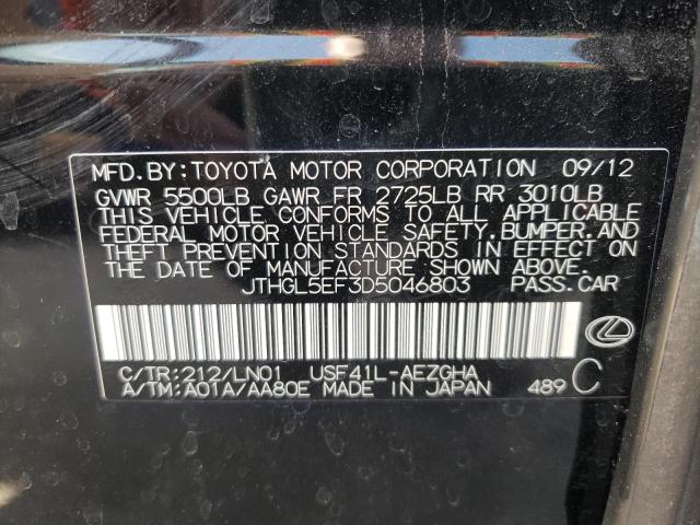 2013 LEXUS LS 460L JTHGL5EF3D5046803