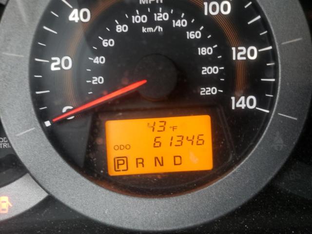 Невідомо