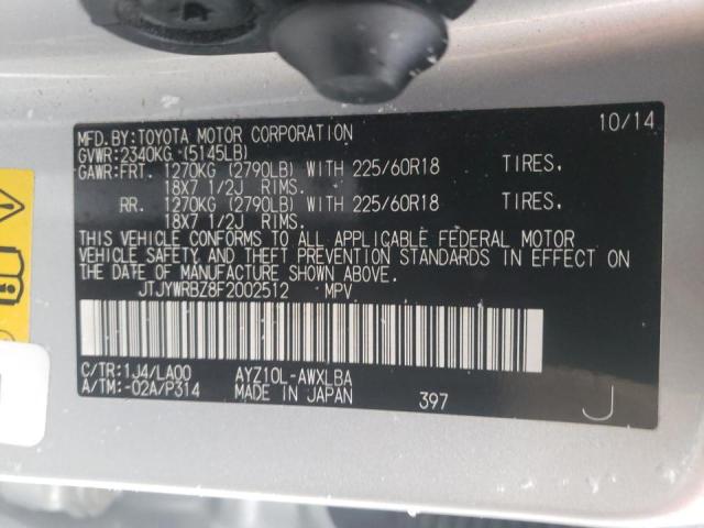 2015 LEXUS NX 300H JTJYWRBZ8F2002512