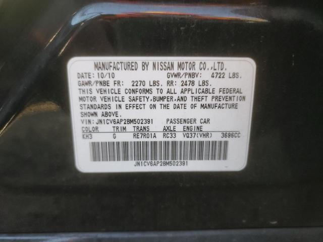 2011 INFINITI G37 BASE JN1CV6AP2BM502391
