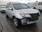 2008 ACURA  MDX