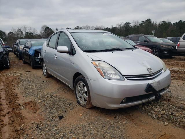 Toyota salvage cars for sale: 2007 Toyota Prius