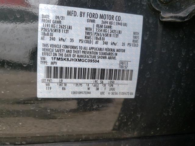 2021 FORD EXPLORER T 1FMSK8JHXMGC09504