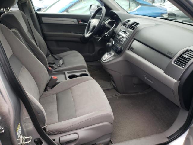 2011 HONDA CRV 3CZRE4H55BG705675