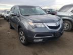 2011 ACURA  MDX