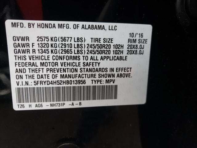 2017 ACURA MDX TECHNO 5FRYD4H52HB013956