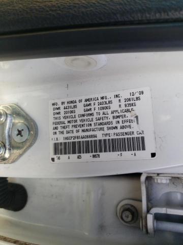 2010 HONDA ACCORD EXL 1HGCP2F81AA066894