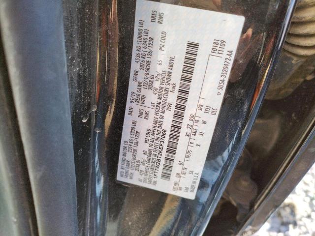 2019 FORD F250 1FT7W2BT2KEF37068
