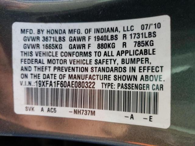 2010 HONDA CIVIC LX-S 19XFA1F60AE080322