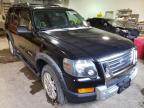 2008 FORD  EXPLORER