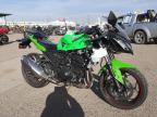 2014 KAWASAKI  EX